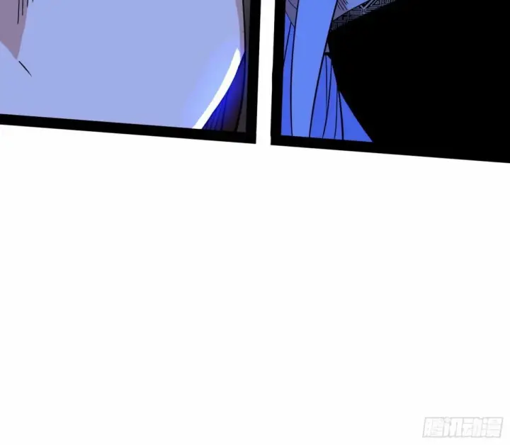 漫画《我为邪帝》打不开的日之门第44张图