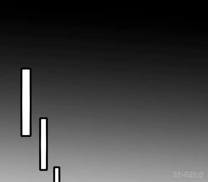 漫画《我为邪帝》打不开的日之门第48张图