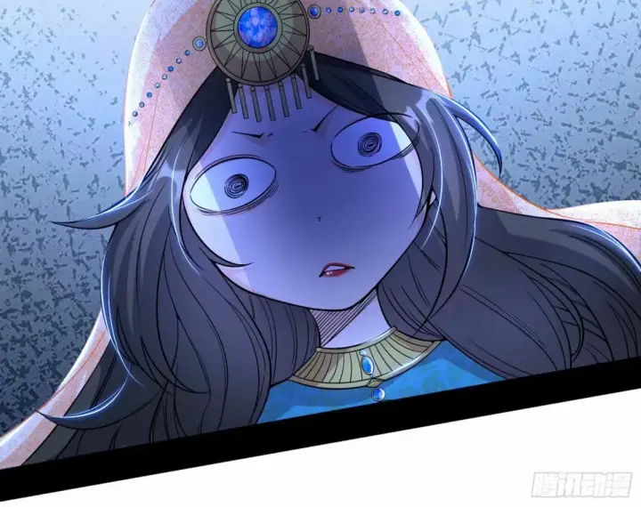 漫画《我为邪帝》打不开的日之门第88张图