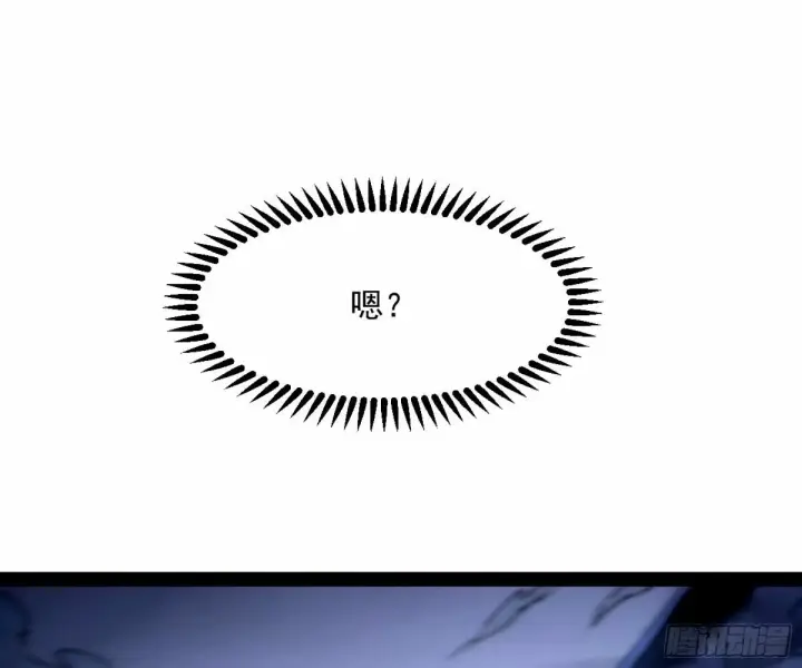 漫画《我为邪帝》杀？不杀？ 【三更】第121张图