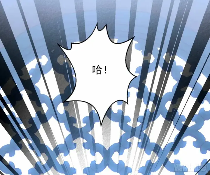 漫画《我为邪帝》杀？不杀？ 【三更】第125张图