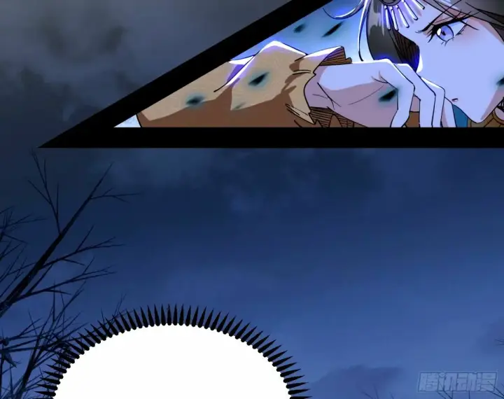 漫画《我为邪帝》杀？不杀？ 【三更】第16张图