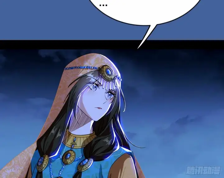 漫画《我为邪帝》杀？不杀？ 【三更】第20张图