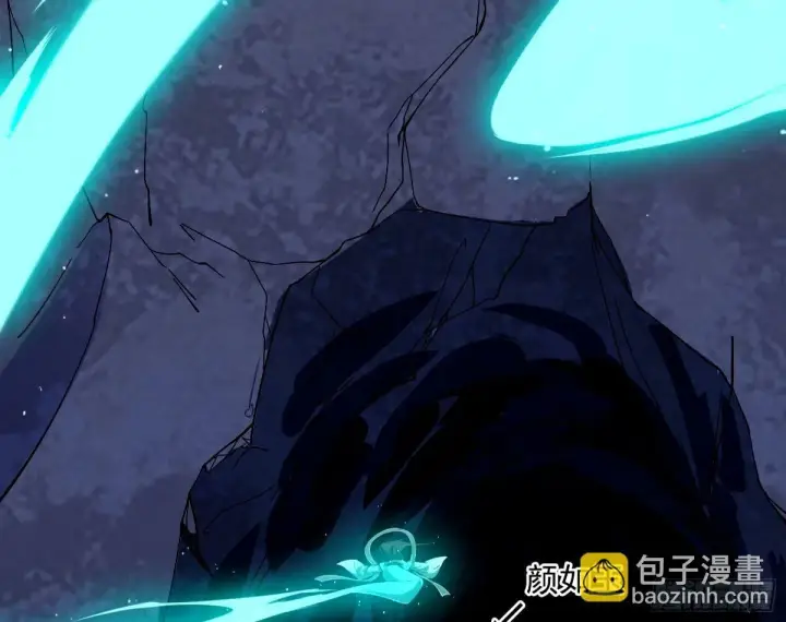漫画《我为邪帝》杀？不杀？ 【三更】第27张图