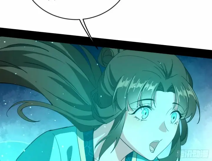 漫画《我为邪帝》杀？不杀？ 【三更】第39张图