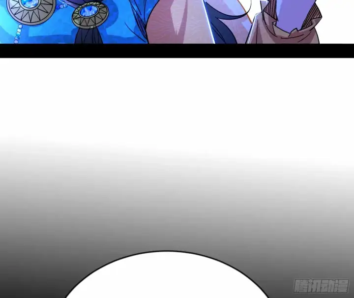 漫画《我为邪帝》杀？不杀？ 【三更】第46张图