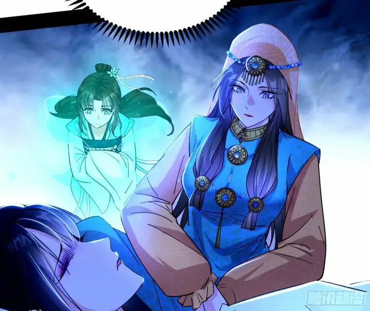 漫画《我为邪帝》杀？不杀？ 【三更】第51张图