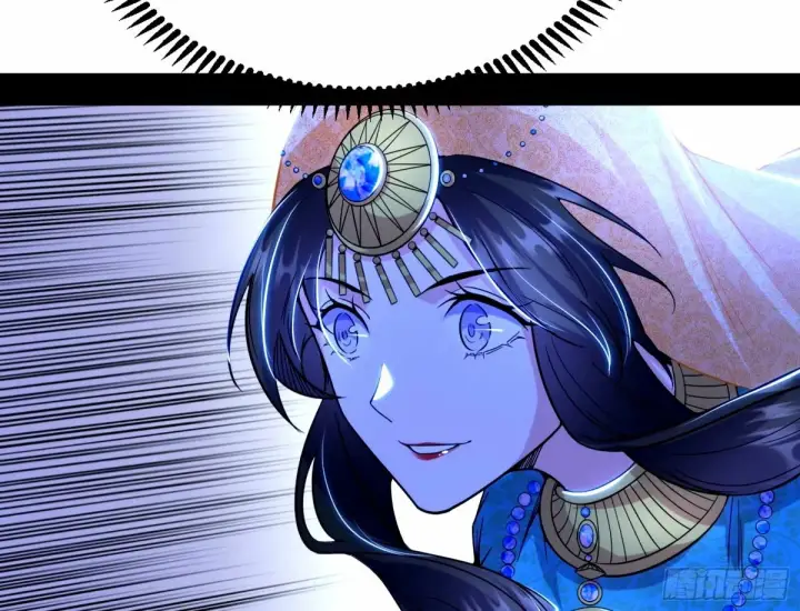 漫画《我为邪帝》杀？不杀？ 【三更】第69张图