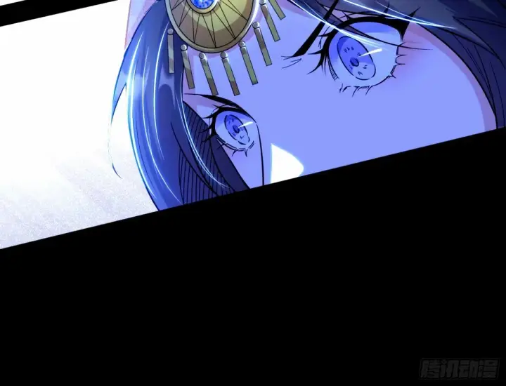 漫画《我为邪帝》杀？不杀？ 【三更】第79张图