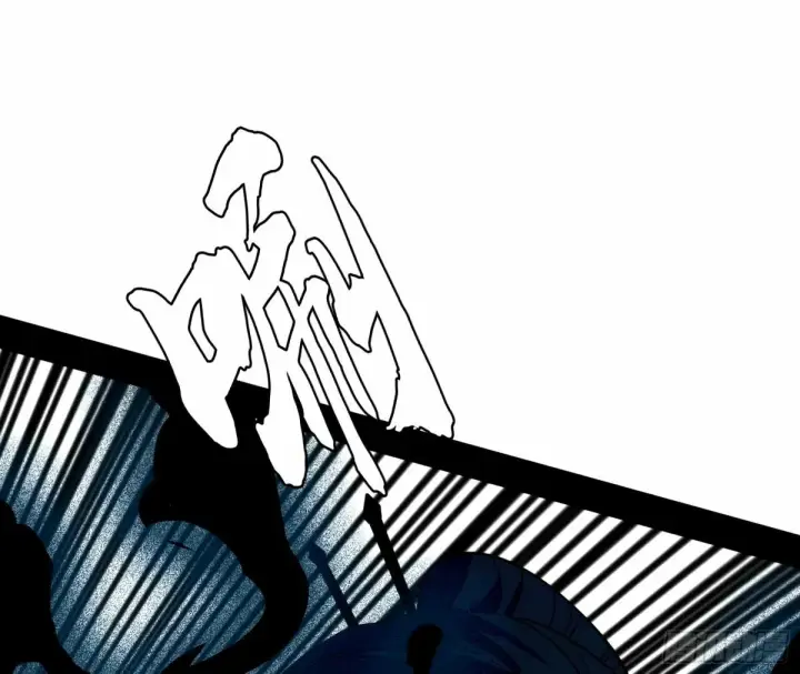 漫画《我为邪帝》杀？不杀？ 【三更】第8张图