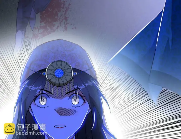 漫画《我为邪帝》杀？不杀？ 【三更】第84张图
