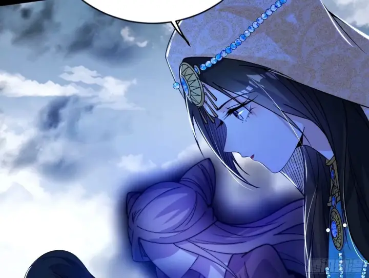 漫画《我为邪帝》颜如玉的身世 【四更】第100张图