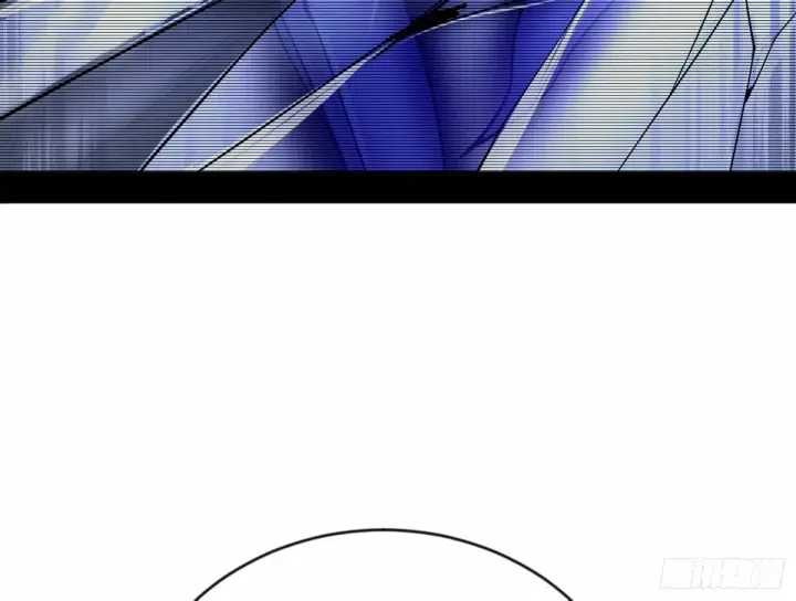 漫画《我为邪帝》颜如玉的身世 【四更】第104张图