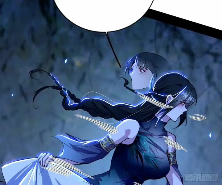 漫画《我为邪帝》颜如玉的身世 【四更】第118张图
