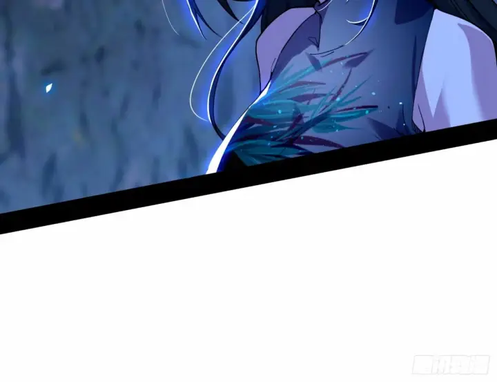 漫画《我为邪帝》颜如玉的身世 【四更】第124张图