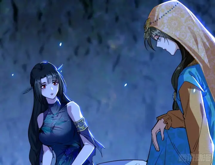 漫画《我为邪帝》颜如玉的身世 【四更】第126张图