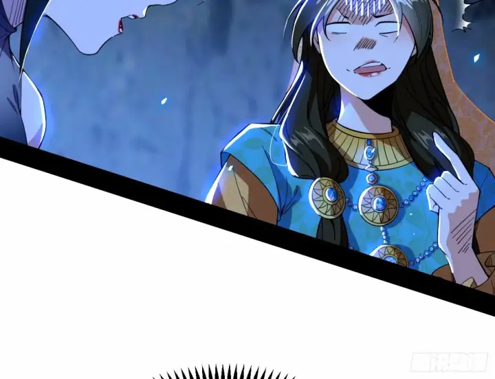 漫画《我为邪帝》颜如玉的身世 【四更】第130张图