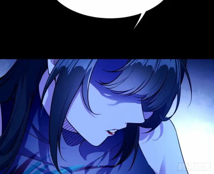 漫画《我为邪帝》颜如玉的身世 【四更】第147张图