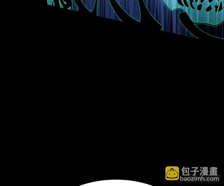 漫画《我为邪帝》颜如玉的身世 【四更】第35张图