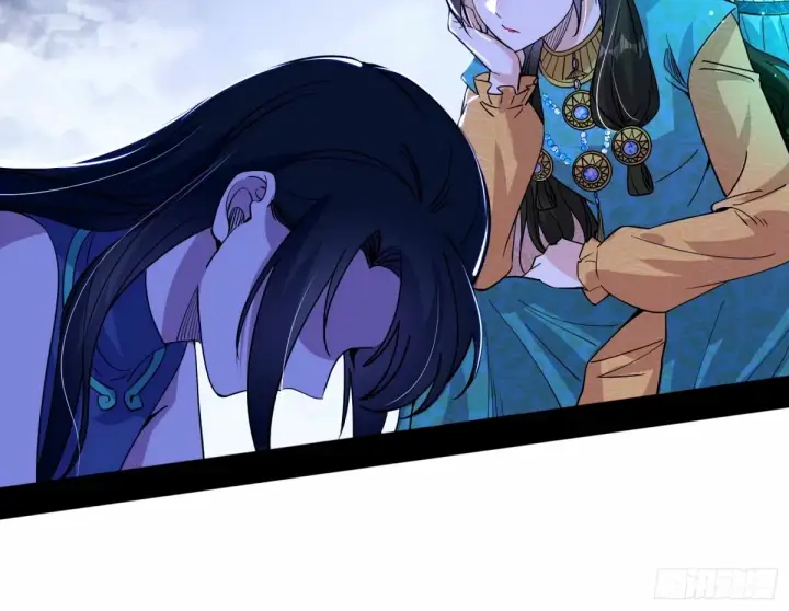 漫画《我为邪帝》颜如玉的身世 【四更】第61张图