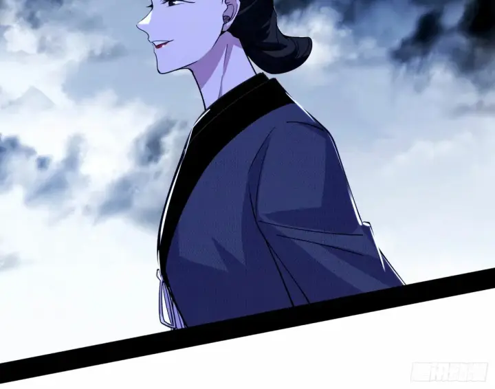 漫画《我为邪帝》颜如玉的身世 【四更】第86张图
