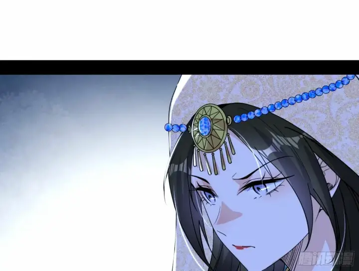 漫画《我为邪帝》颜如玉的身世 【四更】第97张图