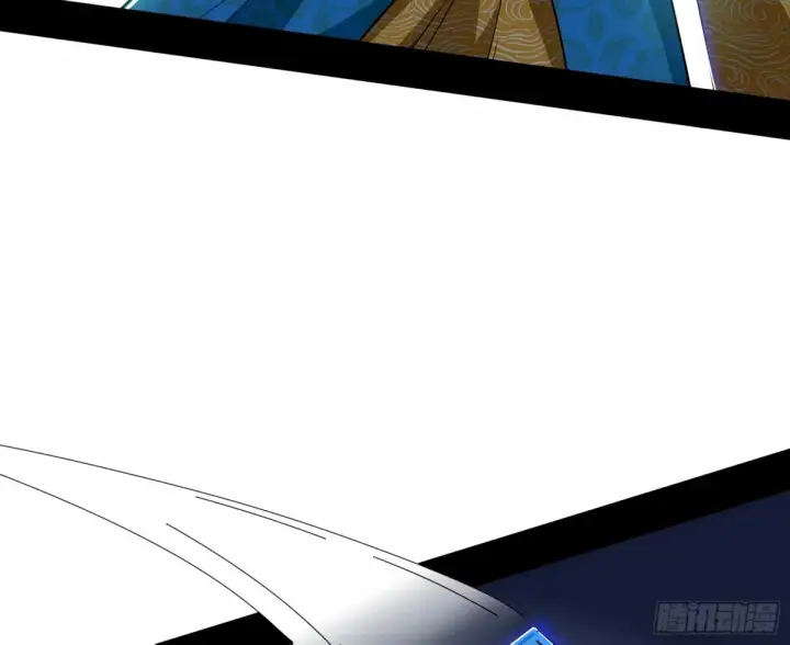 漫画《我为邪帝》给颜如玉的两个选择 【五更】第117张图