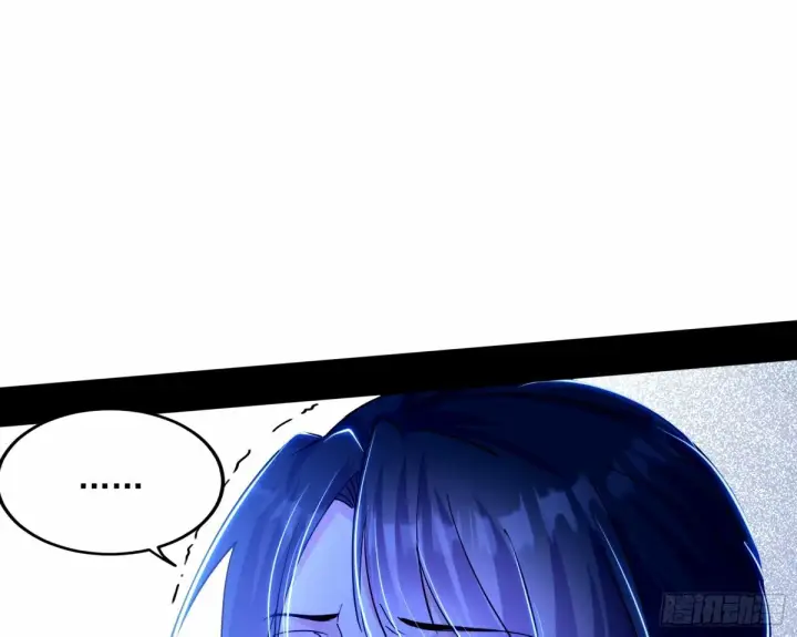 漫画《我为邪帝》给颜如玉的两个选择 【五更】第35张图