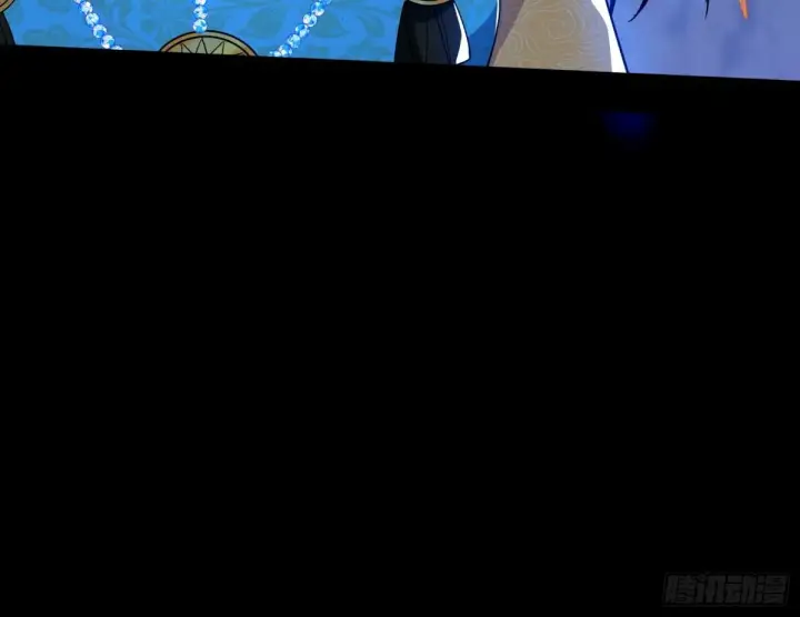 漫画《我为邪帝》给颜如玉的两个选择 【五更】第47张图