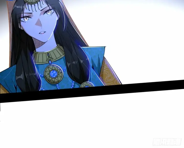 漫画《我为邪帝》给颜如玉的两个选择 【五更】第85张图
