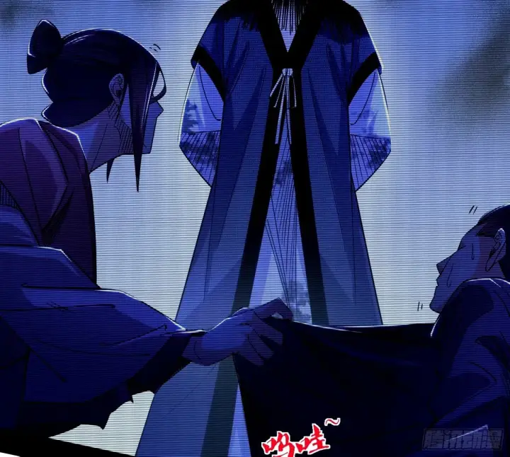 漫画《我为邪帝》再次双赢第41张图