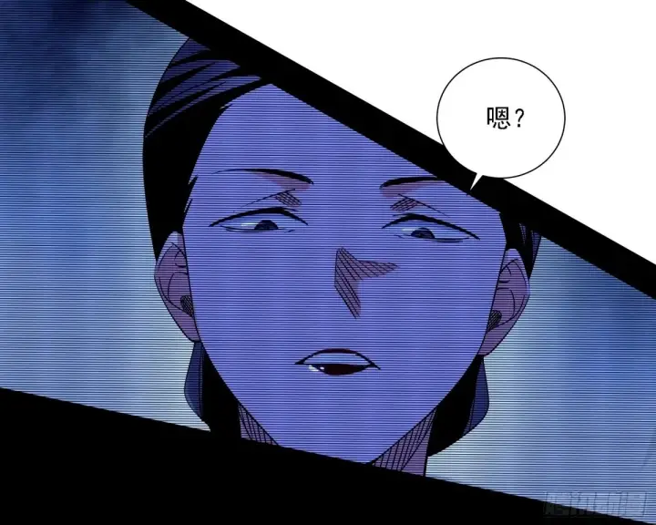 漫画《我为邪帝》再次双赢第50张图