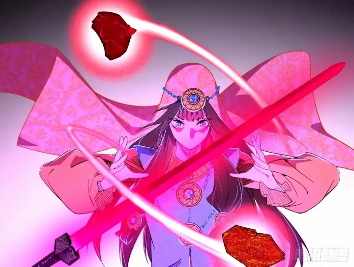 漫画《我为邪帝》天纵之资颜如玉第101张图
