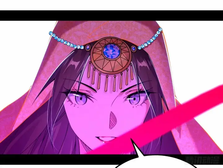 漫画《我为邪帝》天纵之资颜如玉第105张图
