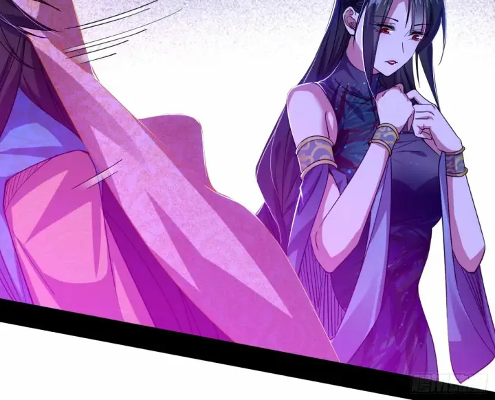漫画《我为邪帝》天纵之资颜如玉第108张图