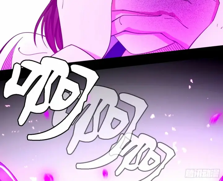 漫画《我为邪帝》天纵之资颜如玉第124张图