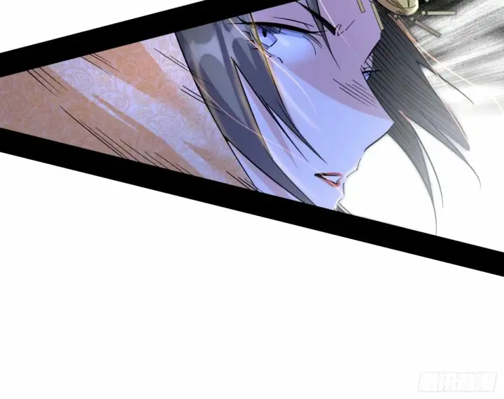 漫画《我为邪帝》天纵之资颜如玉第37张图