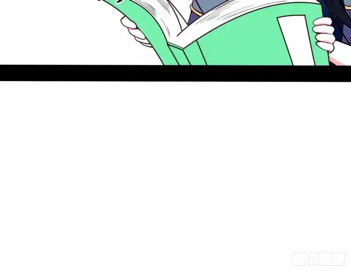 漫画《我为邪帝》天纵之资颜如玉第59张图