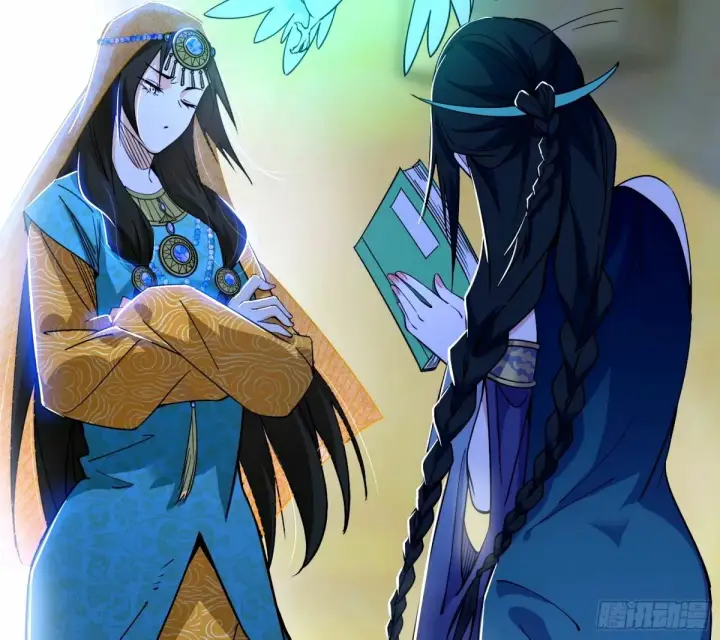 漫画《我为邪帝》天纵之资颜如玉第68张图
