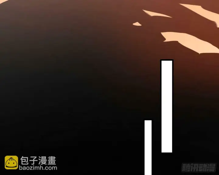 漫画《我为邪帝》天纵之资颜如玉第81张图