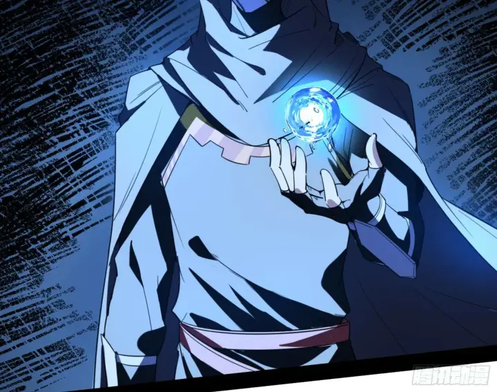 漫画《我为邪帝》颜如玉的通灵人资质第108张图