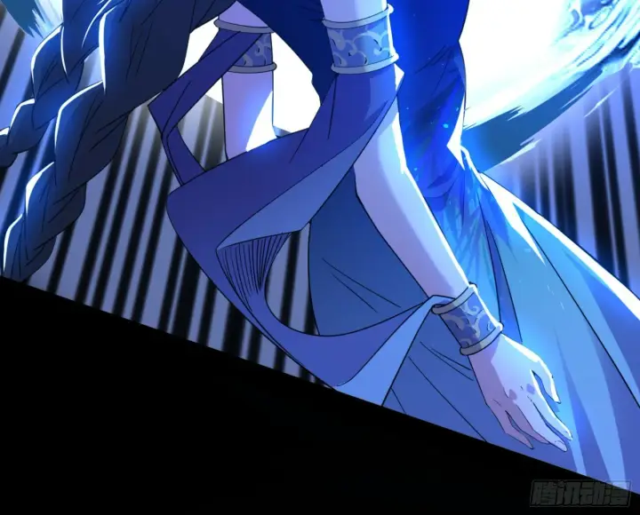 漫画《我为邪帝》颜如玉的通灵人资质第118张图