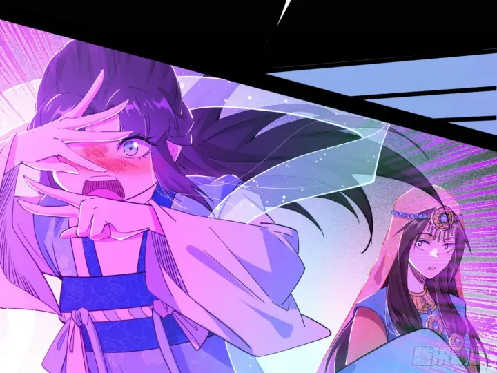 漫画《我为邪帝》颜如玉的通灵人资质第12张图