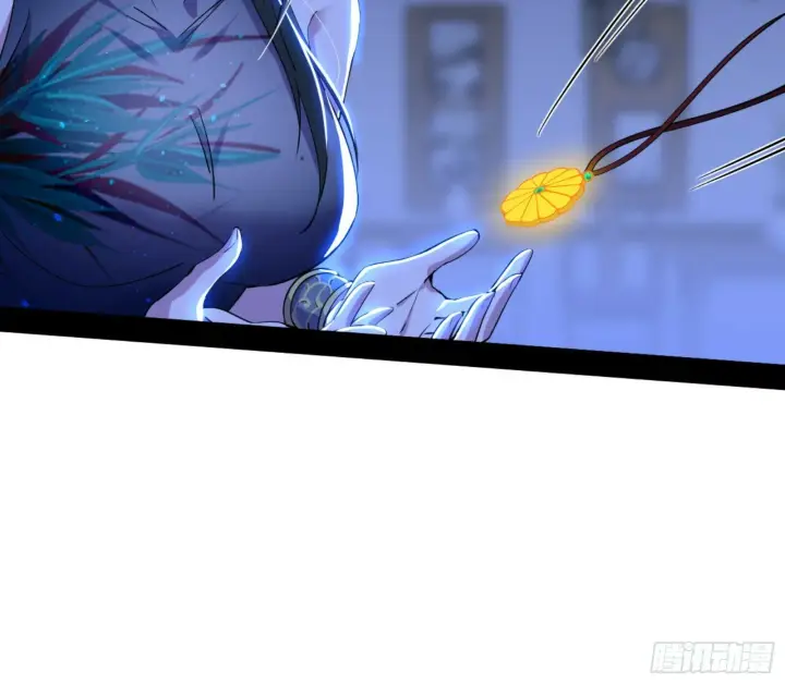 漫画《我为邪帝》颜如玉的通灵人资质第133张图