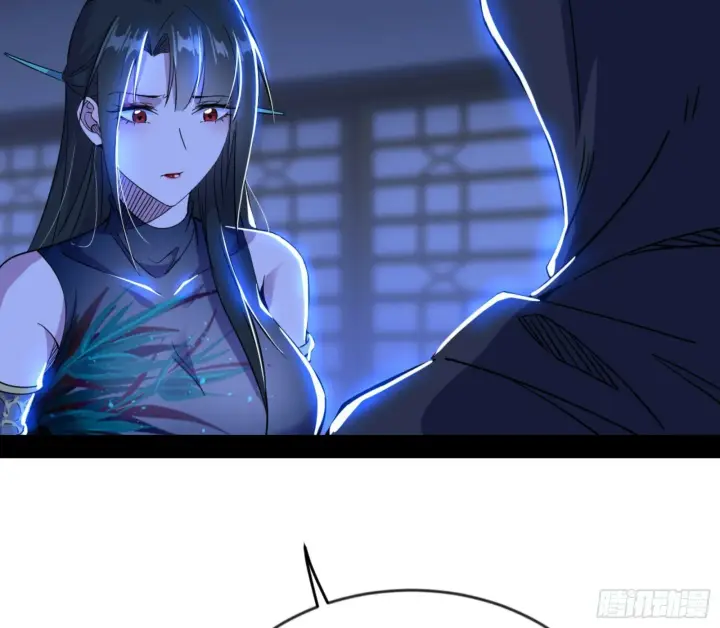 漫画《我为邪帝》颜如玉的通灵人资质第138张图