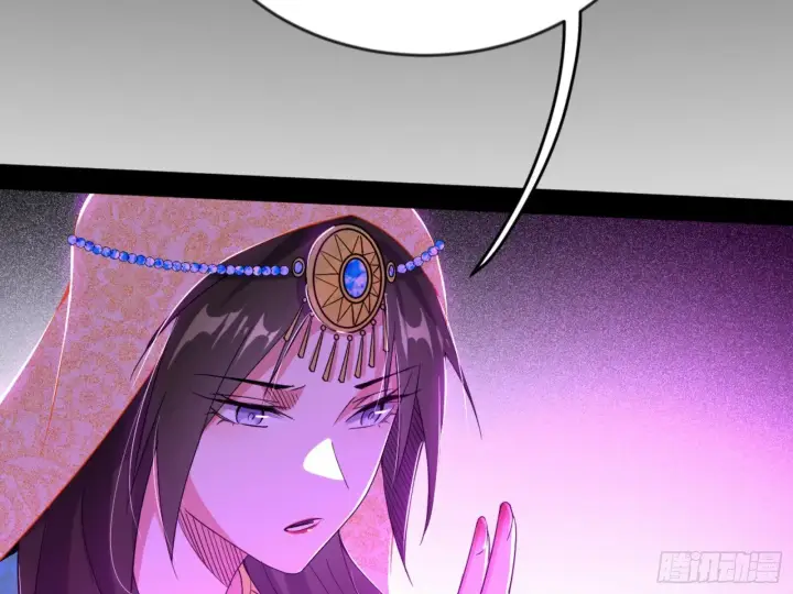 漫画《我为邪帝》颜如玉的通灵人资质第15张图