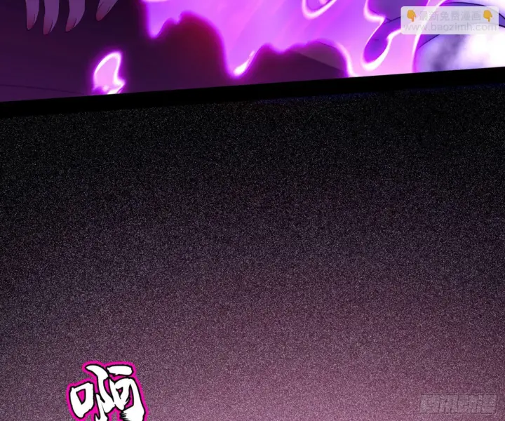 漫画《我为邪帝》颜如玉的通灵人资质第23张图