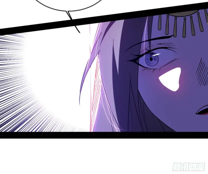 漫画《我为邪帝》颜如玉的通灵人资质第29张图