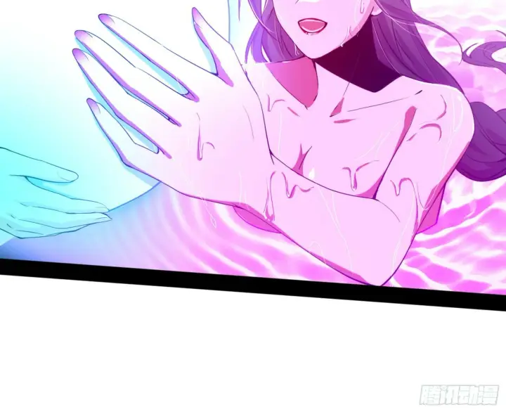 漫画《我为邪帝》颜如玉的通灵人资质第37张图