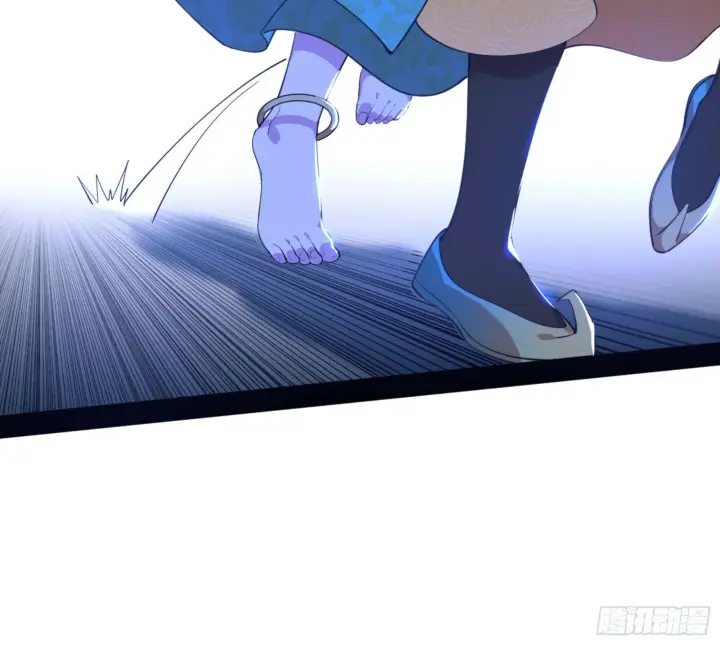 漫画《我为邪帝》颜如玉的通灵人资质第44张图